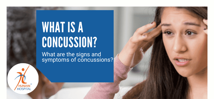 What is a concussion? What are the signs and symptoms of concussions?