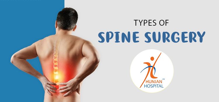 Types of spine surgery